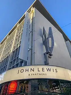 illustration de John Lewis & Partners