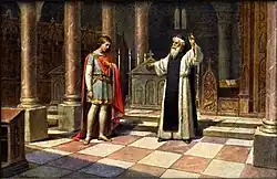 Description de cette image, également commentée ci-après