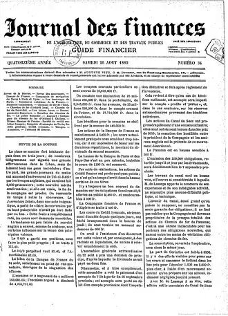 Image illustrative de l’article Le Journal des finances