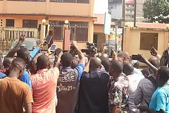 Image de l'établissement