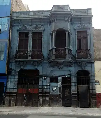 Image illustrative de l’article Massacre de Barrios Altos