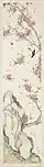 Ju Lian&nbsp;(en) (1824-1904). Oiseau, insectes et pêcher en fleurs, fin 19e déb 20e&nbsp;s. Papier, H. 129 cm. Yale University Art Gallery