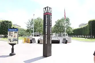 Image illustrative de l’article Judiciary Square (métro de Washington)