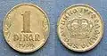 Pièce n° 2 (revers-avers) : 1 dinar yougoslave dit « serbe », année 1938.