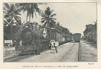 Image illustrative de l’article Chemin de fer de l'Ouganda