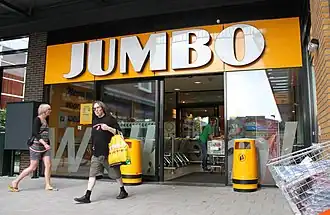 illustration de Jumbo (supermarché)