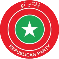 Image illustrative de l’article Parti républicain (Maldives)