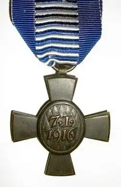 Seconde illustration.