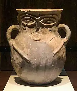 Vase avec visage humain. Kültepe, Musée des civilisations anatoliennes.