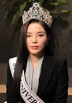 Image illustrative de l’article Miss Viêt Nam 2014