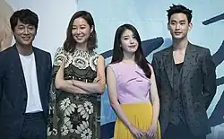 Description de cette image, également commentée ci-après