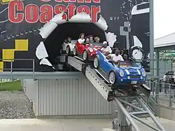 Backlot Stunt Coaster