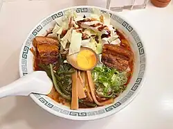 Katsura ramen.