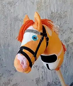 Description de l'image KHT Volition hobbyhorse.jpg.