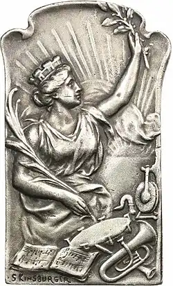 Allégorie de la musique, plaquette uniface en argent (collection particulière).