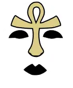 The Wizard - Vinnie Vincent.