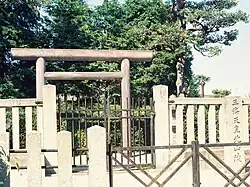 Tombe de l'empereur Sanjō