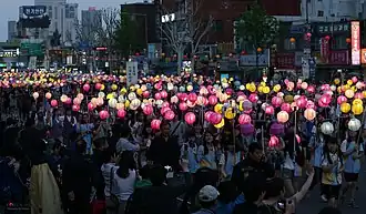 Image illustrative de l’article Yeondeunghoe