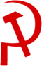Image illustrative de l’article Parti communiste suisse