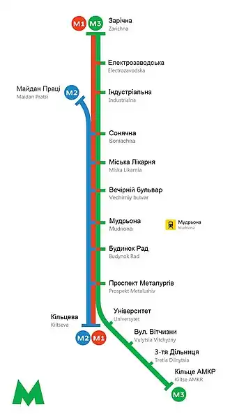 Image illustrative de l’article Métro léger de Kryvyï Rih