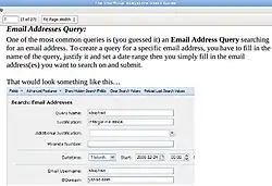 Formulaire de requête d'adresse e-mail avec le champ « justification ».