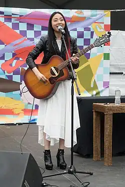 Description de l'image Ka-Na BBG New York April 2019.jpg.