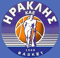 Logo du Iraklís Salonique