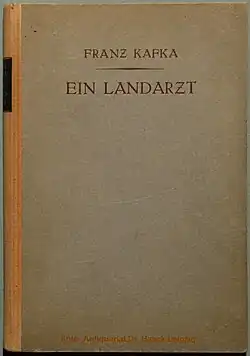 Image illustrative de l’article Un message impérial