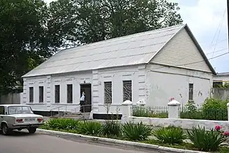 Quartier général de Mikhaïl Frounze, classé,