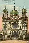 Carte postale montrant la façade de la synagogue