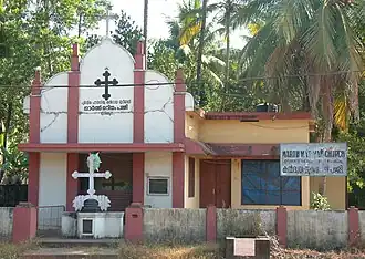 Église catholique orientale