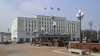 Hôtel de ville de Kaliningrad.