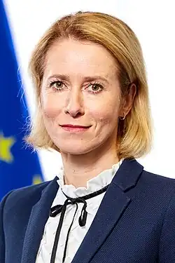 portrait photographique de Kaja Kallas