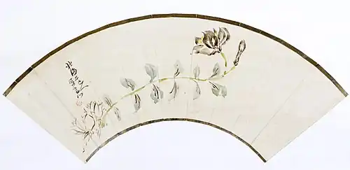 Kamchatka Lily, by Matsuura Takeshirō (Hakodate City Central Library) (Municipal Tangible Cultural Property)