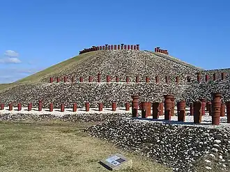 Kamezuka Kofun restauré à Ōita