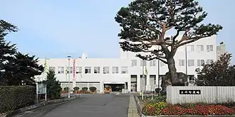 Kamikawa (Hokkaidō)