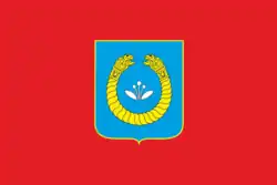 Drapeau de Kamianka-Dniprovska