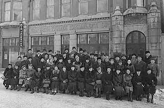 Image illustrative de l’article Kansan Lehti