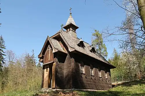 Chapelle de l'Exaltation de la Sainte-Croix.