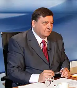 Georgios Karatzaferis (el), président d'Alerte populaire orthodoxe (Laos).