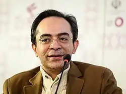 Description de cette image, également commentée ci-après