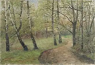 Frogner Hovedgård (1900)