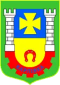 Blason de Karlivka
