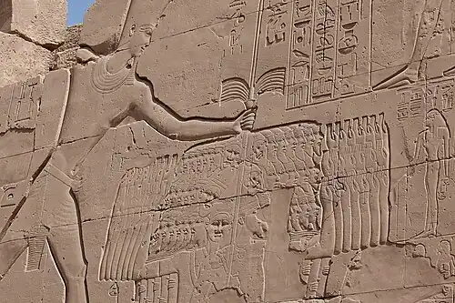 Thoutmôsis&nbsp;III en vainqueur au Levant. Relief du 7e&nbsp;pylônetemple de Karnak