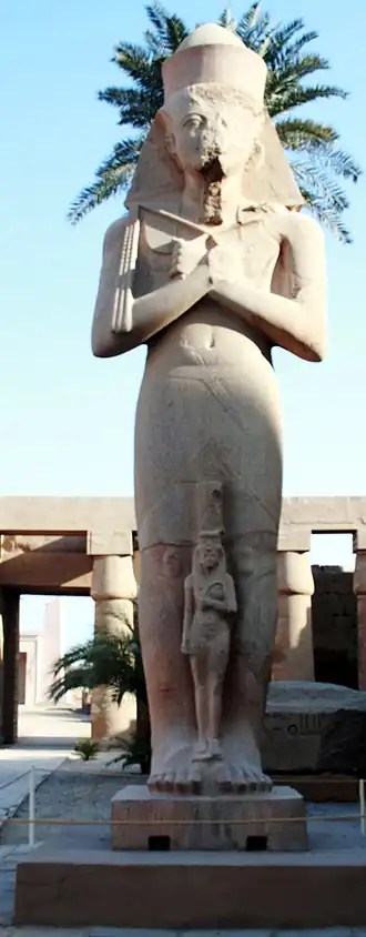 Image illustrative de l’article Maâtkarê