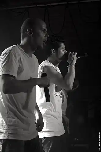 Description de cette image, également commentée ci-après