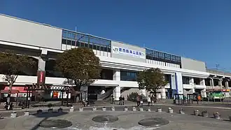 Image illustrative de l’article Gare de Kasairinkai-Kōen