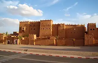 Province de Ouarzazate