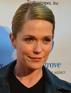 Description de l'image Katie Aselton 4th Annual Norma Jean Gala (cropped).jpg.