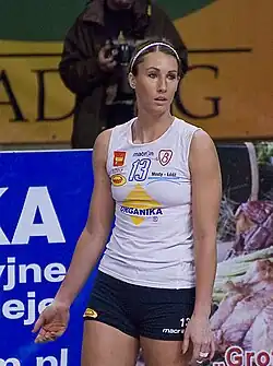 Image illustrative de l’article Kathleen Olsovsky